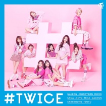 TWICE - JAPAN DEBUT BEST ALBUM #TWICE LP Limited