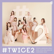 TWICE - 2nd BEST ALBUM #TWICE2 LP Limited