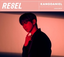 Kang Daniel - RE8EL (Limited Edition) Type A