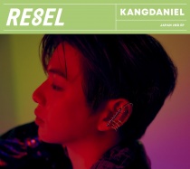 Kang Daniel - RE8EL (Limited Edition) Type B