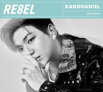 Kang Daniel - RE8EL (Limited Edition) Type C