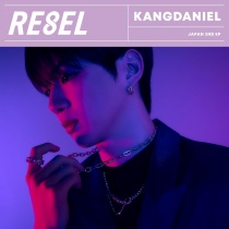 Kang Daniel - RE8EL