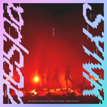 aespa - LIVE TOUR 2023 SYNK : HYPER LINE in JAPAN -Special Edition- DVD