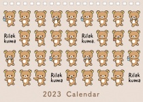 Rilakkuma Desktop Calendar 2023 