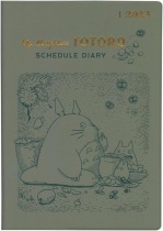 Totoro Schedule Book 2024 Large