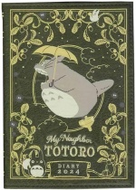 Totoro Schedule Book 2024