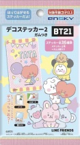 BT21 Chewing Gum with Trading Deco Stickers