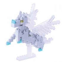 nanoblock Mini Series Pegasus