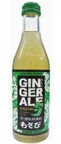 Kimura Wasabi Ginger Ale