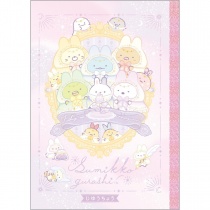 Sumikko Gurashi Wizzards and Witches Free Page Note
