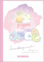 Sumikko Gurashi Day After Day Fun In The Corner Quad Page Note