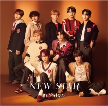 n.SSign - New Star (Limited Edition) Type B