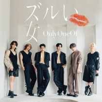 OnlyOneOf - Zurui Onna Type A LTD