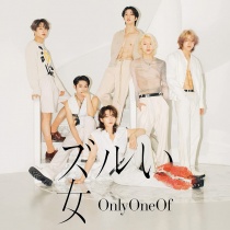 OnlyOneOf - Zurui Onna Type B LTD