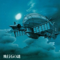 Castle in the Sky Laputa Soundtrack - Hikouseki no Nazo Vinyl LP