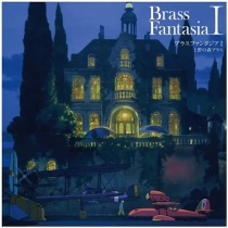 Brass Fantasia I (Studio Ghibli) - Ueno No Mori Brass Vinyl LP