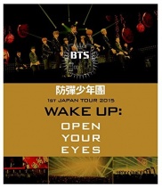 BTS - 1st Japan Tour 2015 "Wake Up: Open Your Eyes" Blu-ray