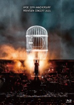 HYDE - 20th Anniversary ROENTGEN Concert 2021 Blu-ray