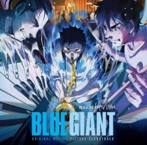 BLUE GIANT Original Motion Picture Soundtrack LP (Limited Release)