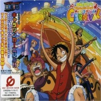One Piece Character Song Carnival