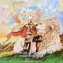 The Heroic Legend of Arslan OST