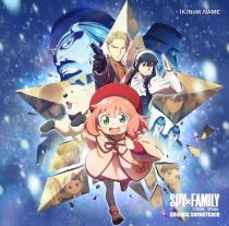 SPY X FAMILY CODE: White (Theatrical Feature) OST