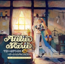Atelier Marie Remake: The Alchemist of Salburg OST