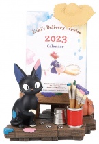 Kiki's Delivery Service Ursula no Heya Calendar 2023