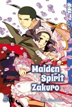 Maiden Spirit Zakuro 5