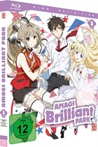 Amagi Brilliant Park Vol.3 Blu-ray