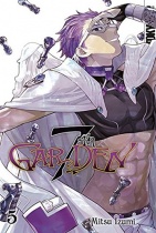 7th Garden 5