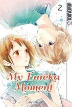 My Eureka Moment 2