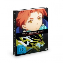 Garo - Vanishing Line - DVD Vol.1