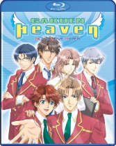 Gakuen Heaven Complete Collection Blu-ray