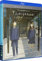 Tsukigakirei Essentials Blu-ray