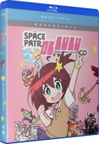 Space Patrol Luluco Complete Series Essentials Blu-ray