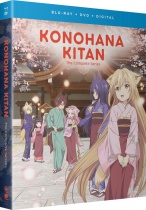Konohana Kitan Complete Series Blu-ray/DVD