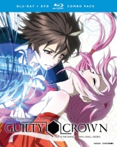 Guilty Crown Complete Series Blu-ray/DVD
