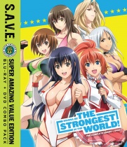 Wanna Be The Strongest in the World Blu-Ray/DVD S.A.V.E
