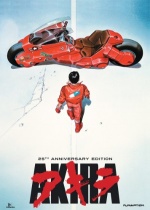 Akira 25th Anniversary Edition
