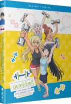 How Heavy Are the Dumbbells You Lift? Complete Series Blu-ray