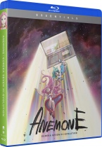 Eureka Seven Hi-Evolution Movie 2 Anemone Essentials Blu-ray