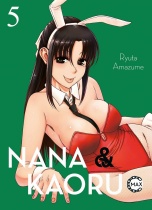 Nana & Kaoru Max 5