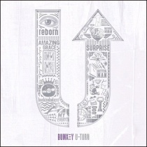 Bumkey - Vol.1 U-Turn (KR)