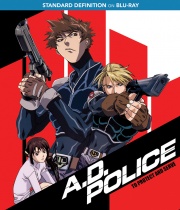 A.D. Police To Protect and Serve Blu-ray