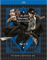 JoJo's Bizarre Adventure Set 2 Blu-ray