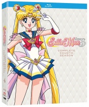 Sailor Moon SuperS - The Complete Fourth Season Blu-ray