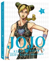 JoJo's Bizarre Adventure Stone Ocean - Part 1 - Blu-ray Limited Edition