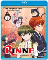 RIN-NE Collection 2 Blu-ray