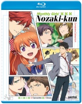 Monthly Girls' Nozaki-kun Blu-ray